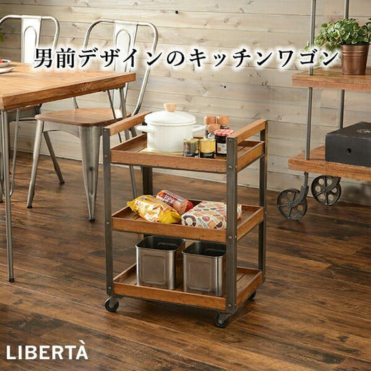 スーパSALE10倍＆4時間限定10％OFF ワゴン-RW- 48×34.5×67cm
