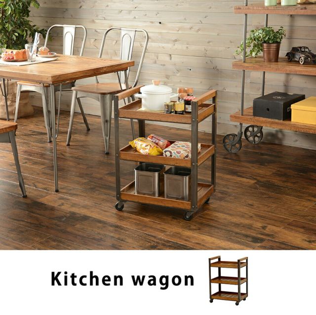 スーパSALE10倍＆4時間限定10％OFF ワゴン-RW- 48×34.5×67cm