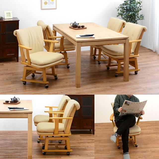 スーパSALE10倍＆4時間限定10％OFF 回転ダイニングチェア-キャスター付き 63.5×66×81.5cm