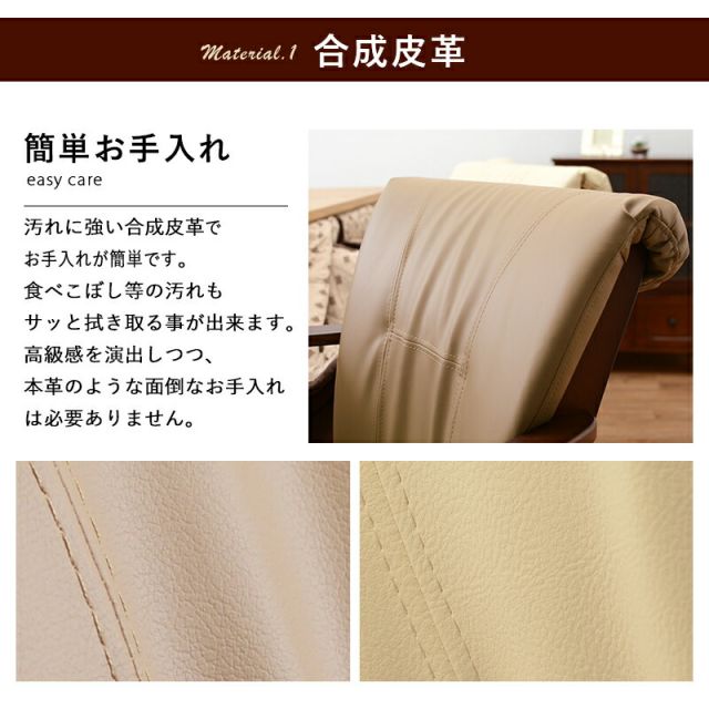 スーパSALE10倍＆4時間限定10％OFF 回転ダイニングチェア-キャスター付き 63.5×66×81.5cm