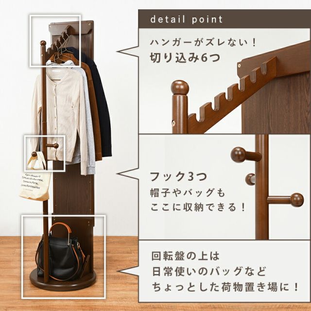 スーパSALE10倍＆4時間限定10％OFF 回転ミラー-VD- 45×170cm