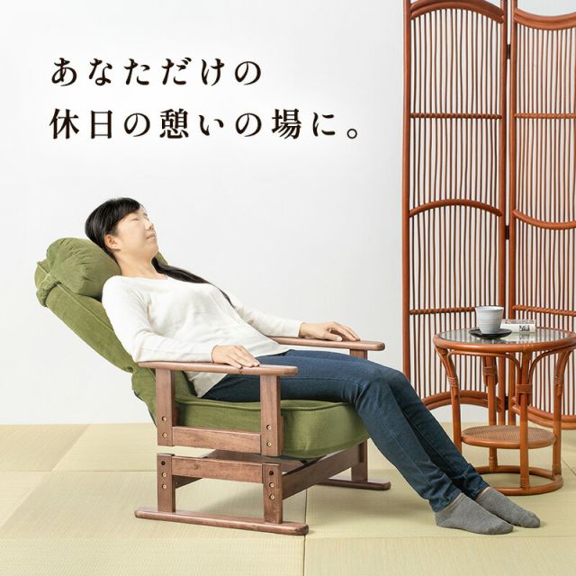 スーパSALE10倍＆4時間限定10％OFF 回転座椅子-LZ- 62×62×46cm