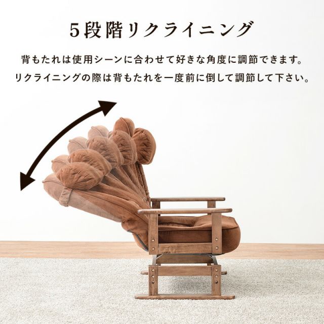 スーパSALE10倍＆4時間限定10％OFF 回転座椅子-LZ- 62×62×46cm