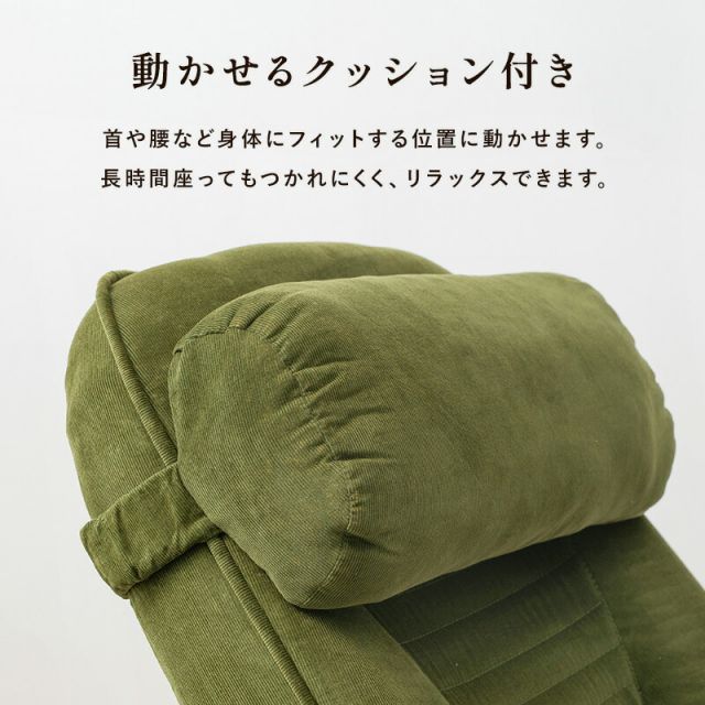スーパSALE10倍＆4時間限定10％OFF 回転座椅子-LZ- 62×62×46cm