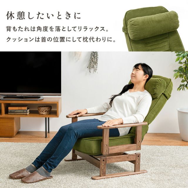 スーパSALE10倍＆4時間限定10％OFF 回転座椅子-LZ- 62×62×46cm