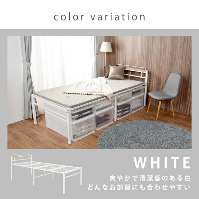 マラソン10倍中 宮棚付きスチール製ベッド ハイタイプ-KH- シングル