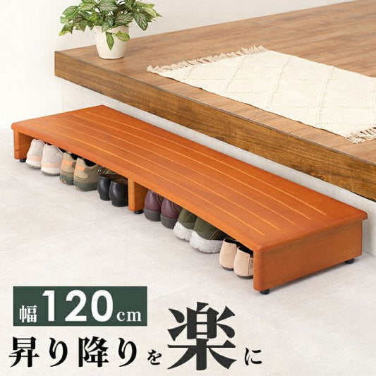 スーパSALE10倍＆4時間限定10％OFF 玄関踏み台-VH- 120×35×13.5cm