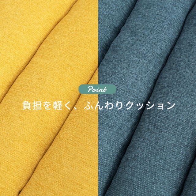 スーパSALE10倍＆4時間限定10％OFF 高座椅子-LZ-ヘッドリクライニング 58×70×106cm