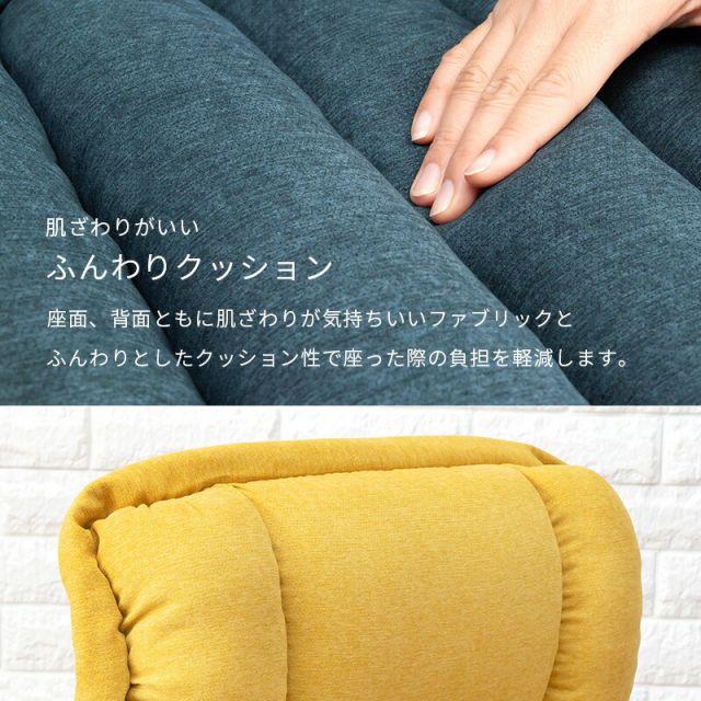 スーパSALE10倍＆4時間限定10％OFF 高座椅子-LZ-ヘッドリクライニング 58×70×106cm