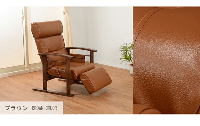 スーパSALE10倍＆4時間限定10％OFF 高座椅子-LZ-無段階調節 65×80×53.5cm