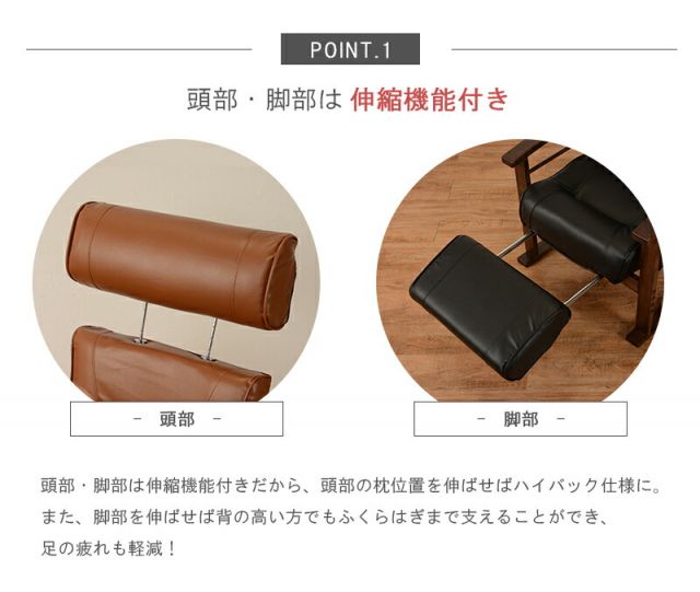 スーパSALE10倍＆4時間限定10％OFF 高座椅子-LZ-無段階調節 65×80×53.5cm