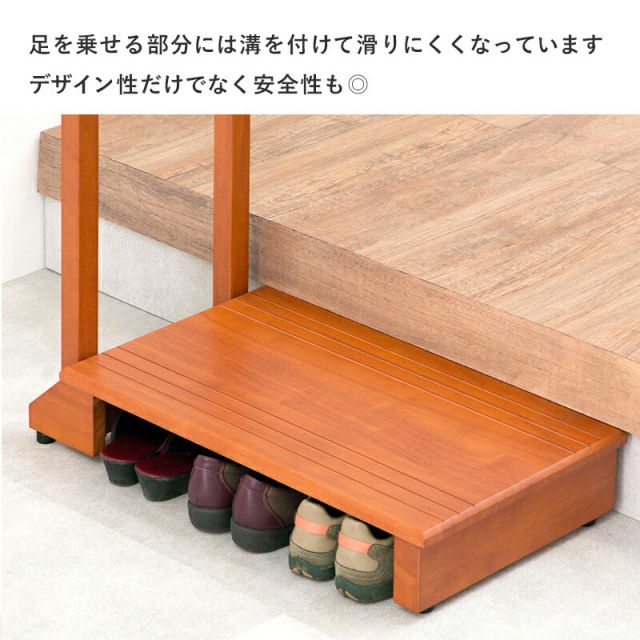 スーパSALE10倍＆4時間限定10％OFF 手すり付き玄関踏み台 片側タイプ 70×35×80cm