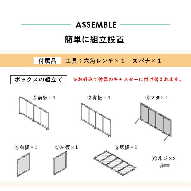 スーパSALE10倍＆4時間限定10％OFF 収納庫-RUD 122×56×60cm