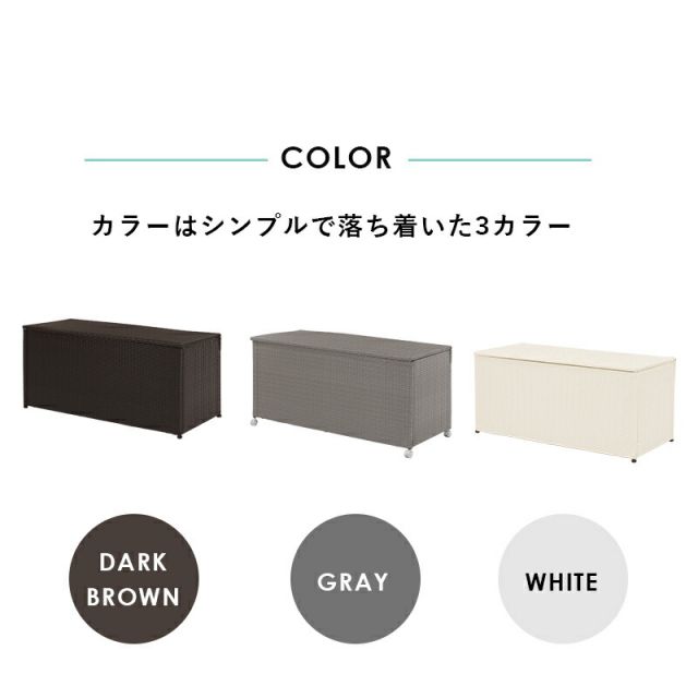 スーパSALE10倍＆4時間限定10％OFF 収納庫-RUD 122×56×60cm