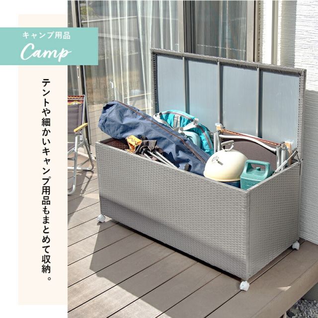 スーパSALE10倍＆4時間限定10％OFF 収納庫-RUD 122×56×60cm