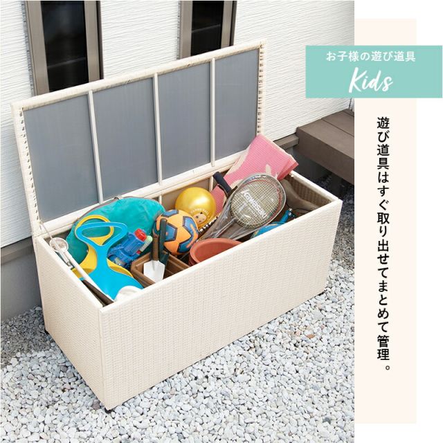 スーパSALE10倍＆4時間限定10％OFF 収納庫-RUD 122×56×60cm