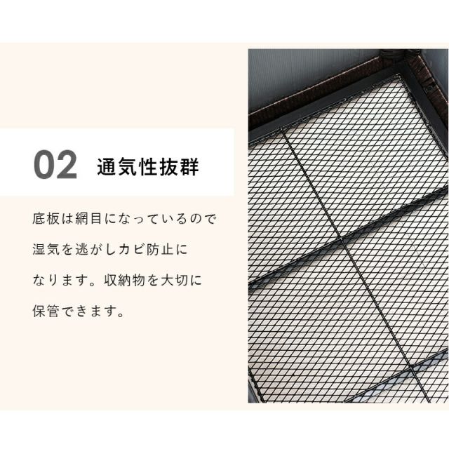 スーパSALE10倍＆4時間限定10％OFF 収納庫-RUD 122×56×60cm