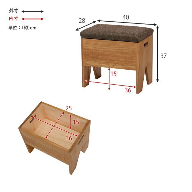 スーパSALE10倍＆4時間限定10％OFF 収納付きベンチ-MBC 40×28×37cm