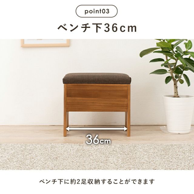 スーパSALE10倍＆4時間限定10％OFF 収納付きベンチ-MBC 40×28×37cm