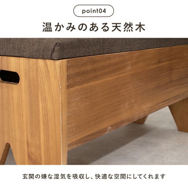 スーパSALE10倍＆4時間限定10％OFF 収納付きベンチ-MBC 70×28×37cm