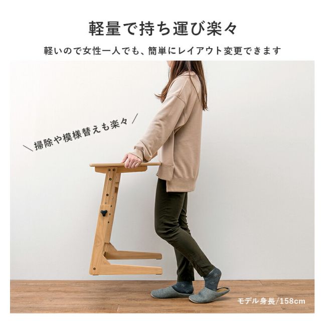 スーパSALE10倍＆4時間限定10％OFF 昇降テーブル 65×40×55cm