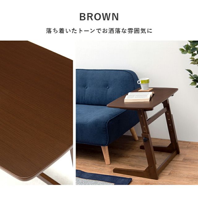 スーパSALE10倍＆4時間限定10％OFF 昇降テーブル 65×40×55cm