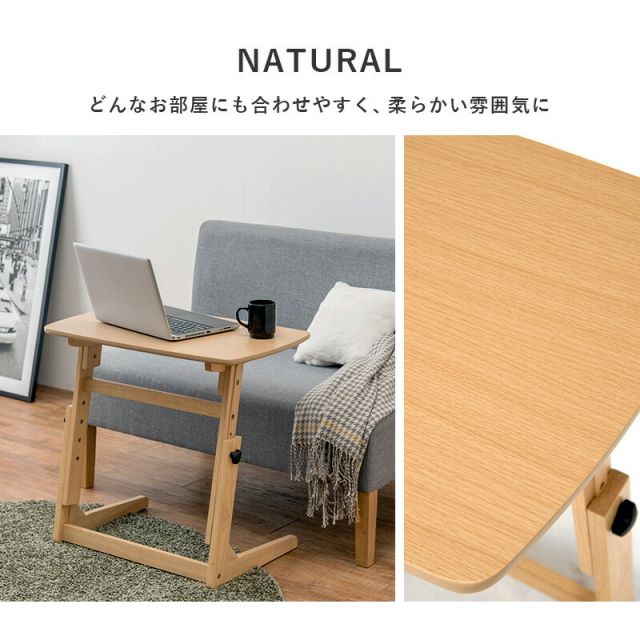 スーパSALE10倍＆4時間限定10％OFF 昇降テーブル 65×40×55cm