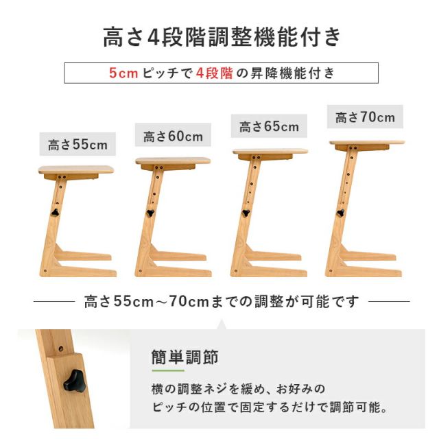 スーパSALE10倍＆4時間限定10％OFF 昇降テーブル 65×40×55cm