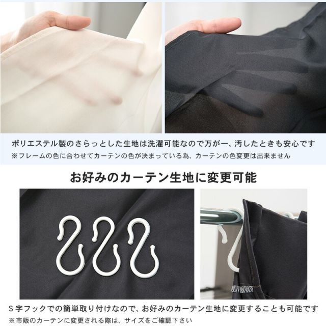 スーパSALE10倍＆4時間限定10％OFF 伸縮クローゼット-VR-ニュアンステイスト 118×55×170cm