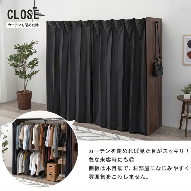 スーパSALE10倍＆4時間限定10％OFF 伸縮クローゼット-VR-ニュアンステイスト 118×55×170cm