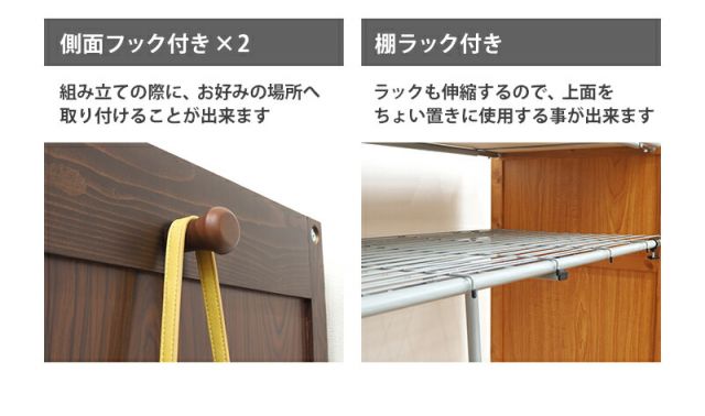 スーパSALE10倍＆4時間限定10％OFF 伸縮クローゼット-VR-上棚付き 115×55×194cm