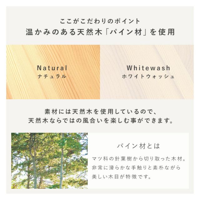 スーパSALE10倍＆4時間限定10％OFF 伸縮ラック-MUD 40〜75.5×16×41cm