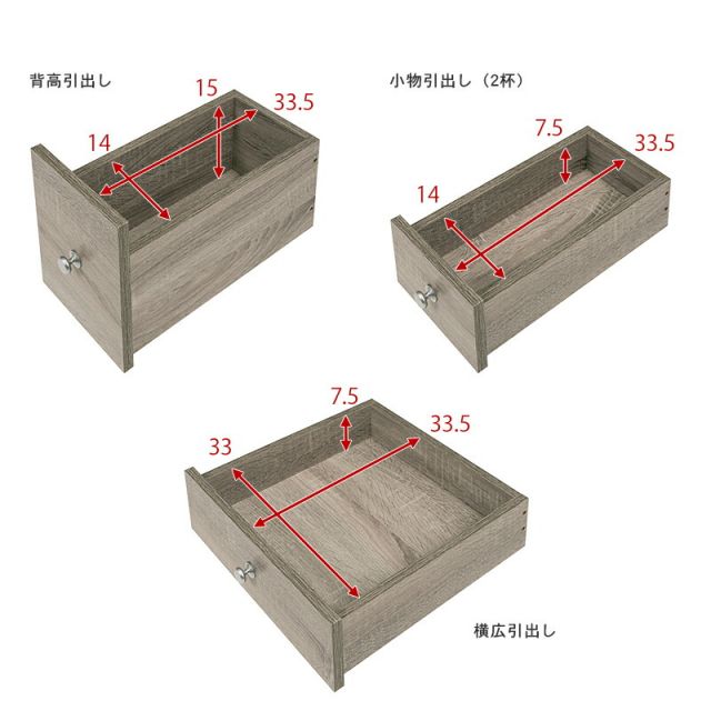 スーパSALE10倍＆4時間限定10％OFF 伸縮式ロ−ドレッサー-RD- 63×40cm