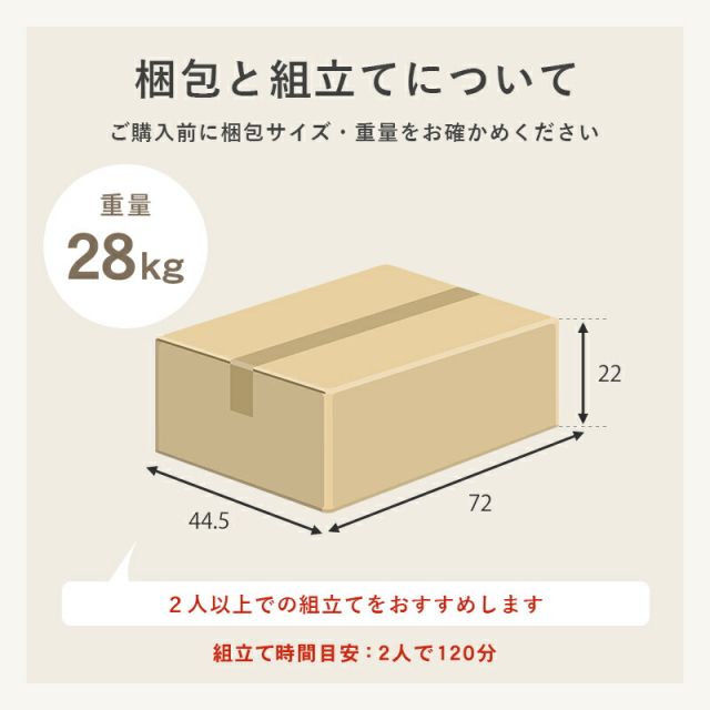 スーパSALE10倍＆4時間限定10％OFF 伸縮式ロ−ドレッサー-RD- 63×40cm