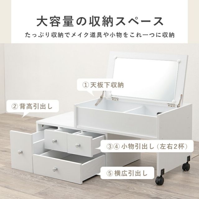 スーパSALE10倍＆4時間限定10％OFF 伸縮式ロ−ドレッサー-RD- 63×40cm