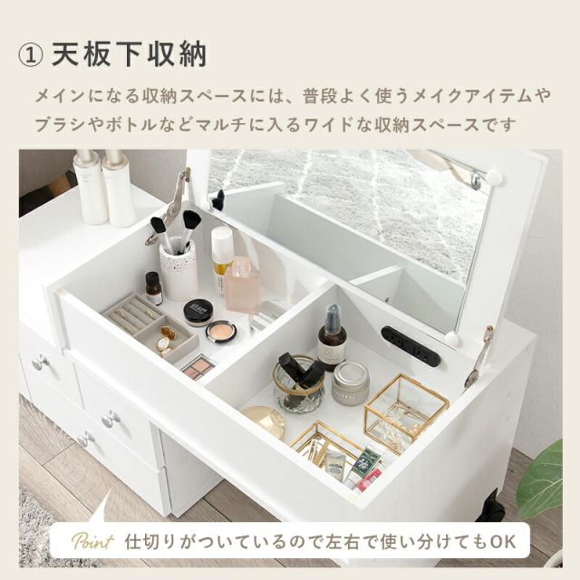 スーパSALE10倍＆4時間限定10％OFF 伸縮式ロ−ドレッサー-RD- 63×40cm