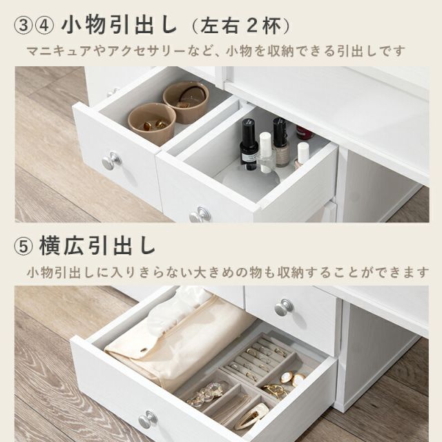 スーパSALE10倍＆4時間限定10％OFF 伸縮式ロ−ドレッサー-RD- 63×40cm