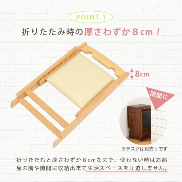 スーパSALE10倍＆4時間限定10％OFF 折りたたみチェアー-VC- 40×43×64cm