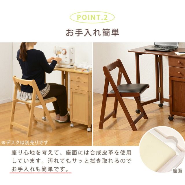 スーパSALE10倍＆4時間限定10％OFF 折りたたみチェアー-VC- 40×43×64cm