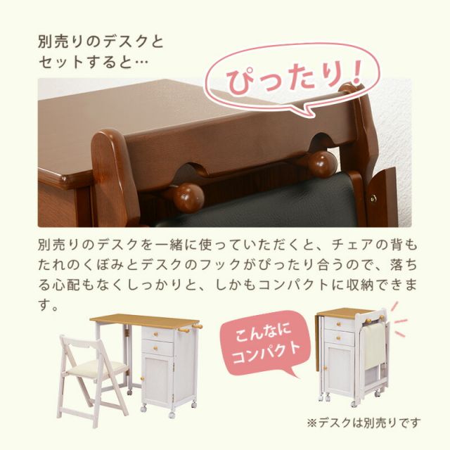 スーパSALE10倍＆4時間限定10％OFF 折りたたみチェアー-VC- 40×43×64cm