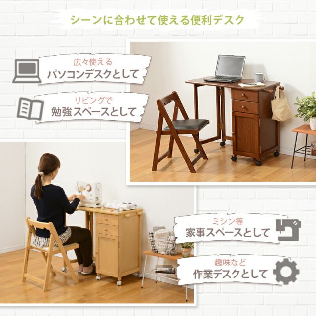 スーパSALE10倍＆4時間限定10％OFF 折りたたみデスク-VT- 88(45)×40×71cm