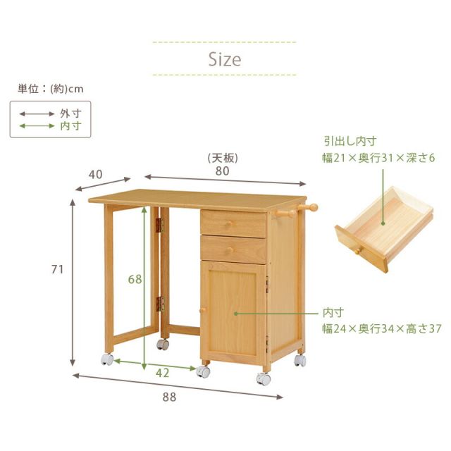 スーパSALE10倍＆4時間限定10％OFF 折りたたみデスク-VT- 88(45)×40×71cm