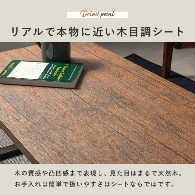 スーパSALE10倍＆4時間限定10％OFF 折れ脚テーブル-LT-棚付き 90×45×32.5cm