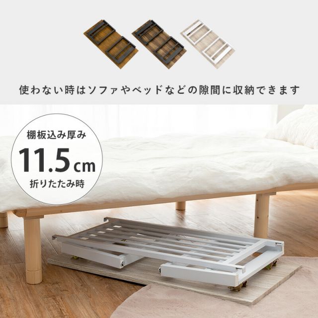 スーパSALE10倍＆4時間限定10％OFF 折れ脚テーブル-LT-棚付き 90×45×32.5cm
