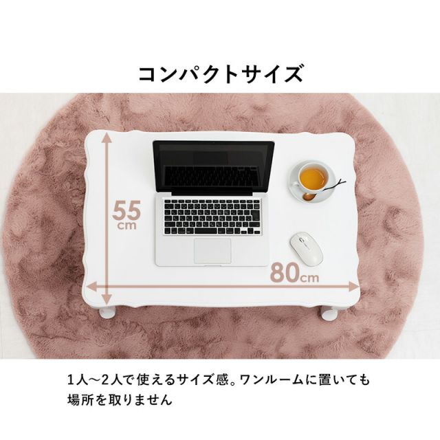 スーパSALE10倍＆4時間限定10％OFF 折れ脚テーブル-MT-天板アンティークデザイン 80×55×33.5cm