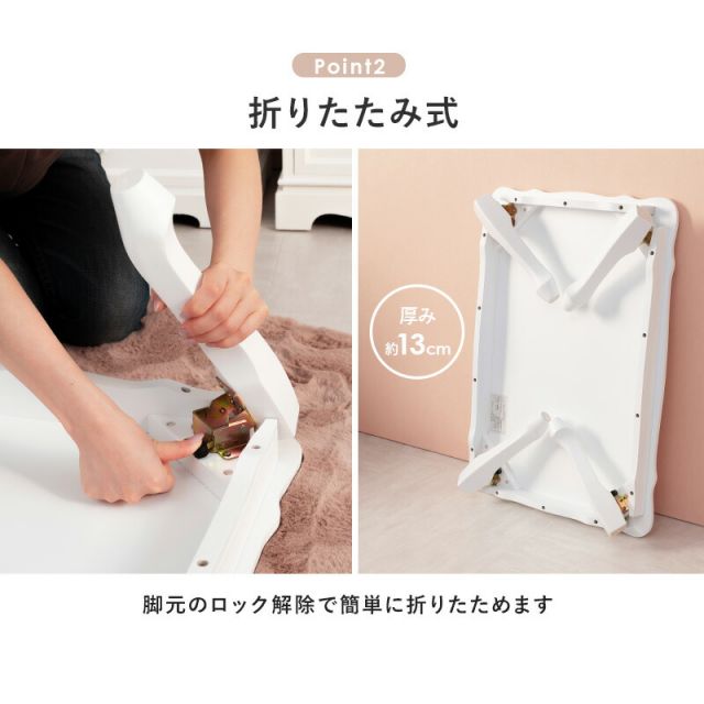 スーパSALE10倍＆4時間限定10％OFF 折れ脚テーブル-MT-天板アンティークデザイン 80×55×33.5cm