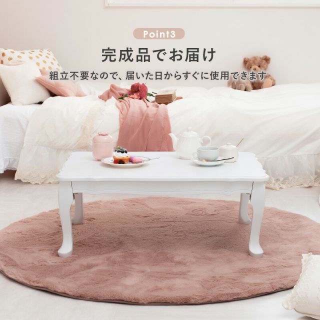 スーパSALE10倍＆4時間限定10％OFF 折れ脚テーブル-MT-天板アンティークデザイン 80×55×33.5cm