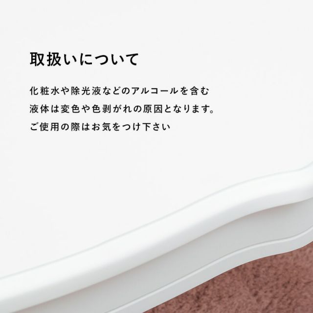 スーパSALE10倍＆4時間限定10％OFF 折れ脚テーブル-MT-天板アンティークデザイン 80×55×33.5cm