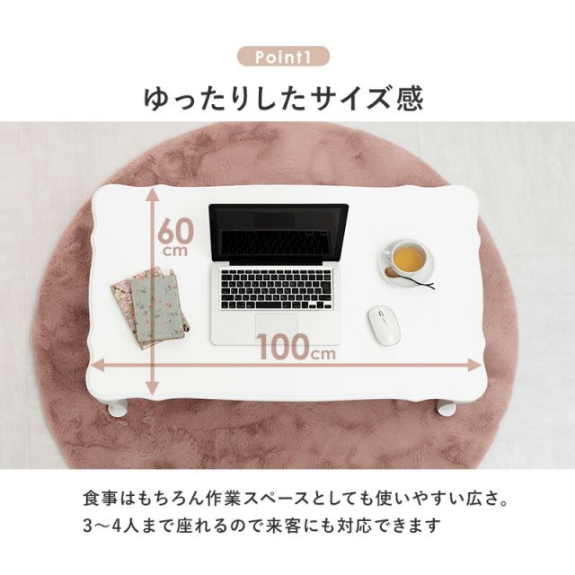 スーパSALE10倍＆4時間限定10％OFF 折れ脚テーブル-MT-天板アンティークデザイン 100×60×33.5cm