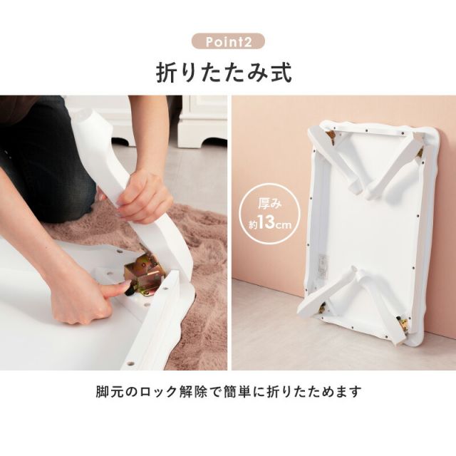 スーパSALE10倍＆4時間限定10％OFF 折れ脚テーブル-MT-天板アンティークデザイン 100×60×33.5cm